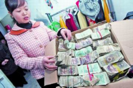 张北专业要账公司如何查找老赖？