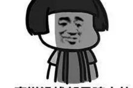 张北张北讨债公司服务